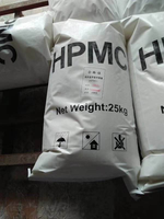 HPMC Hydroxypropylméthylcellulose de qualité construction, poudre HPMC, fournie directement par l'usine