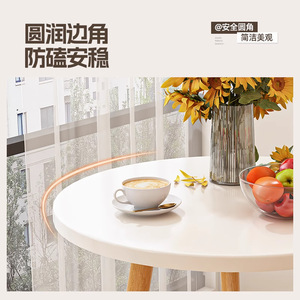 <b>Small</b> Round Coffee <b>Table</b> With Storage Shelf Wood Top Living Room Side <b>Table</b> For Home Bedroom Use - Product Image 2