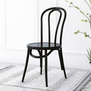 Sedia JINS in Legno Massello Stile Nordico Retrò con Seduta in Rattan per Caffè, Ristorante e Casa - Product Image 3