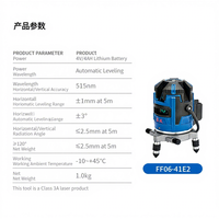 Niveau laser croisé 360° verticalité, batterie lithium 12V, lumière verte, pour bricolage et usage industriel extérieur