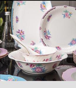 Service de vaisselle <span class=keywords><strong>vintage</strong></span> en porcelaine fine avec bord doré, 28 pièces, décor floral, <span class=keywords><strong>assiettes</strong></span> à dîner, <span class=keywords><strong>assiettes</strong></span> à salade, <span class=keywords><strong>assiettes</strong></span> à soupe et bols pour restaurant et mariage - Product Image 3