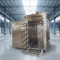 Four de fumage industriel à fumée chaude et froide pour viande, saucisses, jambon, bacon, poisson et viande séchée