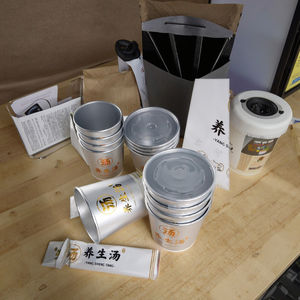 Bol en papier d'aluminium double paroi jetable avec logo personnalisé, tasse à ragoût à emporter, couvercle anti-fuite, isolé, pour nouilles, pizza, sucre - Product Image 1