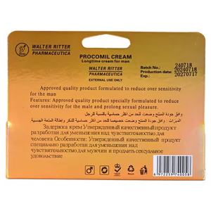 Gel Procomil Prix de Gros Usine Vente Chaude Gel Retardateur Adulte Hommes 15g Amélioration Performance Sexuelle Longue Durée Sans Effets Secondaires Modèle K001 - Product Image 6