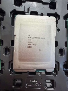 Procesador Intel Xeon Silver 4416+ para Servidor, 20 Núcleos, 40 Subprocesos, 2.0GHz Base / 3.9GHz Turbo, Compatible con DDR5, para Servidores Empresariales - Product Image 2