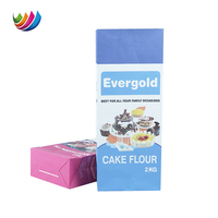 Paquet de papier kraft blanc 1kg 5kg 20kg 25kg emballage écologique personnalisé paquet de pain tapioca sac de papier de farine kraft blé maïs