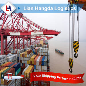 FBA más bajo profesional de envío de carga de Mar de China a Australia a Zimbabwe - Product Image 3