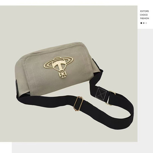 Sac bandoulière unisexe rétro vintage léger haut de gamme avec deux sangles chaînes imperméable Saturn Sail - Product Image 4