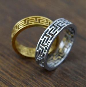 Yiwu วงแหวนสแตนเลสสตีลลายซิกแซก,วงแหวนสัญลักษณ์ประดับกำแพง - Product Image 5