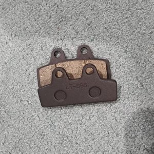 Pièces détachées pour trottinette électrique Geofought F8, plaquettes de frein de remplacement pour réparation - Product Image 2