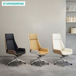 Modern Luxury Executive Office <b>Chair</b> Ergonomic Adjustability Iron Frame PU Leather Wood <b>Desk</b> <b>Chair</b> Set Synthetic Leather - Product Image 6