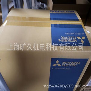 มิตซูบิชิ เซอร์โวไดรฟ์ MR-J4-10B-RJ010 220V ระบบควบคุมเวกเตอร์ IP20 ผลิตในญี่ปุ่น - Product Image 2