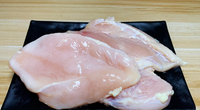 Poitrine de poulet congelée, sans os ni peau, à vendre en gros, prix d'usine, fournisseur chinois