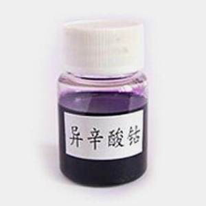 โคบอลต์บิส(2-เอทิลเฮกซาโนเอต) 99% จากโรงงาน / โคบอลต์(II)ออกทิลเอต CAS 136-52-7 - Product Image 2