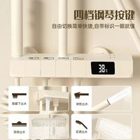 Ensemble de douche thermostatique intelligent blanc de luxe avec affichage numérique, système de douche avec douchette à main et douche pluie