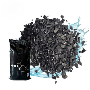 Poudre de carbone de noix de coco de Fujian pour l'<span class=keywords><strong>extraction</strong></span> et la récupération de l'or dans les produits chimiques de traitement des eaux minières, emballage en sac - Product Image 4