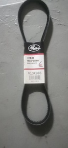 Otras piezas de rendimiento correa de transmisión de alternador de goma original de buena calidad <span class=keywords><strong>V15</strong></span> * 985 autobús chino - Product Image 2