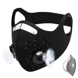 <span class=keywords><strong>Masque</strong></span> facial de cyclisme recyclable, durable et multifonctionnel avec valve d'expiration réglable - Product Image 2