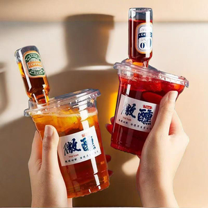 Bouteille PET jetable de 50 ml, mini-gobelet portable pour vodka ou café, idéal pour les fêtes, les bars et les détaillants. - Product Image 1