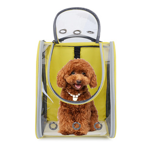 Mochila Transparente para Mascotas Baolujie, Transportín Plegable y Transpirable para Gatos, Amarillo, Bolsa de Hombro Doble - Product Image 5