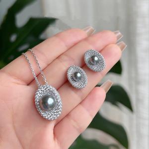 Ensemble de bijoux en argent sterling S925 pour femme, comprenant un collier pendentif et des boucles d'oreilles avec perle grise ovale entièrement sertie de diamants, perle de Tahiti - Product Image 1