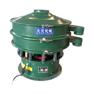 Máquina de cribado vibratoria circular de tres etapas para arcilla de caolín y cerámica DH Mobile Wheels - Product Image 1