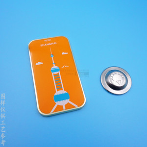 Imán de nevera rectangular de aleación metálica Klook Shanghai, diseño moderno, color dorado - Product Image 1