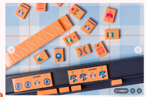 Tuiles de Mahjong américaines de luxe Barney Orange, 160 pièces, en acrylique solide, norme NMJL, en stock, emballage en cellophane avec logo personnalisé - Product Image 6