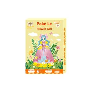 Hot Selling DIY Zeichnung spielzeug Set Prinzessin inspiriert Poke Art Kreatives pädagogisches Papiers pielzeug für Kinder - Product Image 2