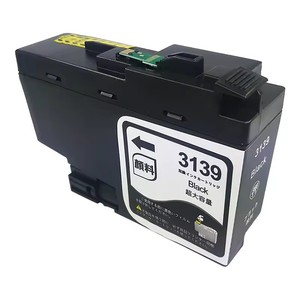 <span class=keywords><strong>Cartucho</strong></span> de Tinta Compatible LC422XL para Impresoras Brother <span class=keywords><strong>LC422</strong></span> LC422X Link MFC-J5340DW MFC-J5345DW - Product Image 2