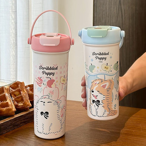Bouteille d'eau isotherme Scribbled Puppy 500 ml, gourde à double paroi sous vide, tasse de voyage portable pour café et thé avec poignée - Product Image 2