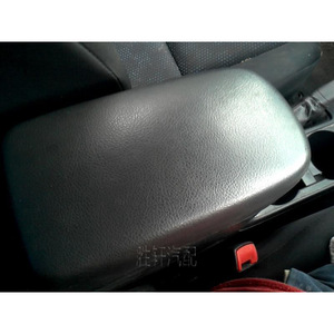 Center Armrest Cover For Toyota Corolla 2009-2013 Leather <b>Storage</b> <b>Box</b> Black <b>Beige</b> Gray - Product Image 5