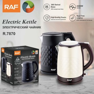 1500w 2L Big Capacity Plastic <b>Kettles</b> Automatic Turn off Coffee Heater Electric <b>Water</b> <b>Kettle</b> - Product Image 2