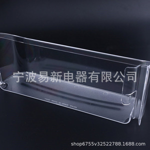 Refrigerator Drawer 240323002 Plastic Replacement Part Easy Installation Shelves And <b>Bins</b> - Product Image 3