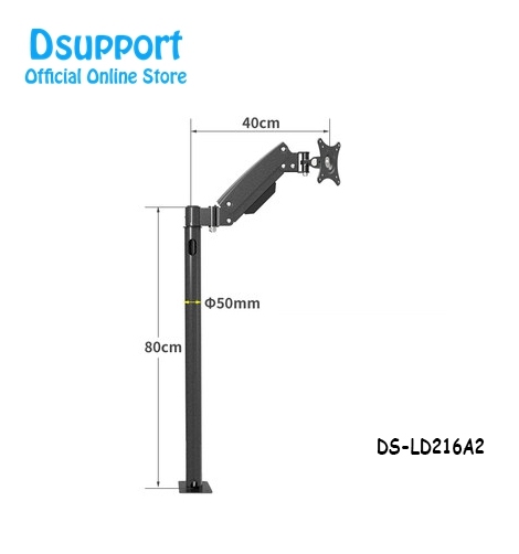 Black LD216A2 Floor stand
