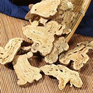 Bai Zhu hierba natural especia rizoma atractylodis <span class=keywords><strong>Alba</strong></span> Atractylodes secos macrocephala raíz Especias tradicionales chinas - Product Image 6