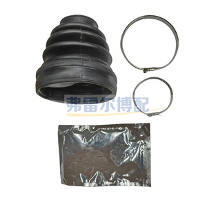 Cache-poussière intérieur d'arbre de transmission Peugeot 3287A9 328781 pour Citroën DS 1.6 2.0 Automatique Modèle Ancien - Product Image 4