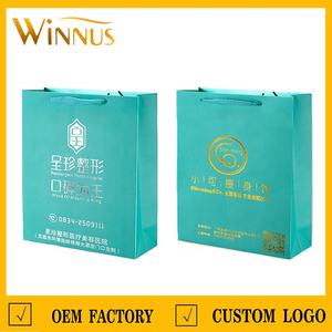 Logotipo personalizado estampado negro A3 A4 A5 comestibles camiseta <span class=keywords><strong>Jeans</strong></span> ropa comprador llevar bolsas de compras de papel de arte para ropa - Product Image 4