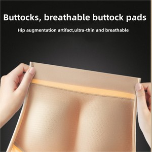 Femmes nouveau minceur bout à bout contrôle du ventre body Shapewear Bbl sans couture Latex pantalon rehausseur gaines - Product Image 4