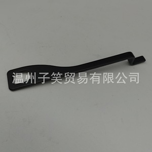 Extension de attelage de remorque XSD T5 20CM en acier pour usage public - Product Image 2