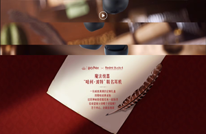 Nuevos Auriculares Deportivos Impermeables Xiao <span class=keywords><strong>Mi</strong></span> Mijia <span class=keywords><strong>Red</strong></span> <span class=keywords><strong>Mi</strong></span> <span class=keywords><strong>Buds</strong></span> <span class=keywords><strong>4</strong></span> - Product Image 6