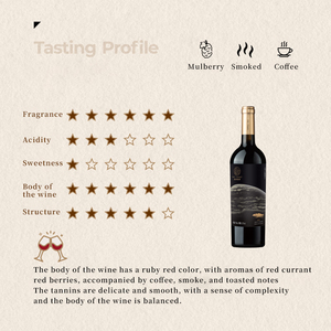 <span class=keywords><strong>Vin</strong></span> Rouge Sec Cabernet Sauvignon Vieilli FEI TSWEI 2018 750ml Fût <span class=keywords><strong>de</strong></span> Chêne 15,5% ABV <span class=keywords><strong>Vin</strong></span> <span class=keywords><strong>de</strong></span> Table 6 Bouteilles/Caisse Fête Familiale - Product Image 3