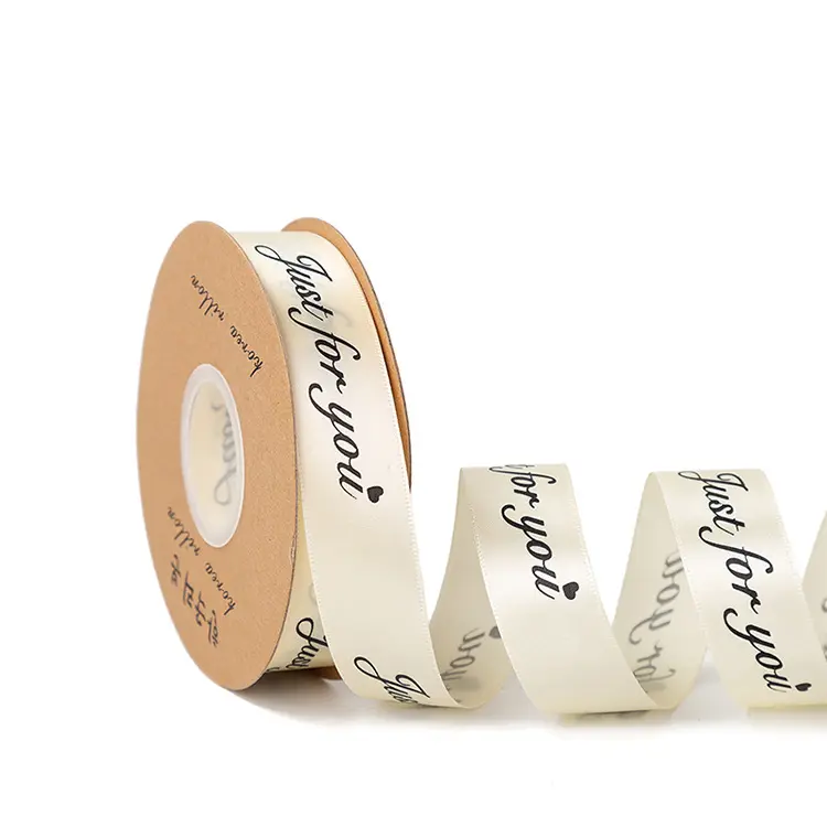 Brand New Ribbon Factory Stocked Großhandel Polyester Single/Double Faced Smooth Brown Chocolate Satin Ribbon