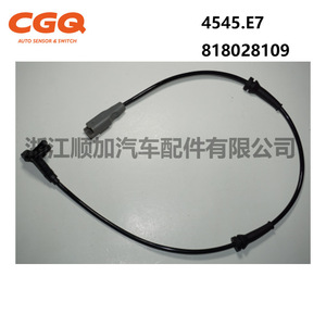 Sensor de velocidad ABS Citroen Berlingo 818028109 para reemplazo del sistema de frenos, pieza CW51725 - Product Image 3