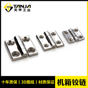 Metal <b>Hinges</b> 20 30 40mm Aluminum <b>Door</b> <b>Window</b> Industrial Zinc Alloy Stainless Steel 180 Degree Opening Angle 2 Hole Pair - Product Image 5