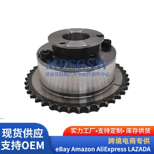 ชุดปรับเฟสเฟืองวาล์วแปรผัน VVT ฮุนได เกีย รุ่น 24370-2E200 อะไหล่ทดแทนใหม่ - Product Image 2