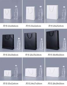 Sac en papier cadeau de luxe noir mat en gros avec logo pour vêtements, sac d'emballage personnalisé - Product Image 6