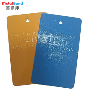 Couleurs personnalisées <span class=keywords><strong>peinture</strong></span> <span class=keywords><strong>thermique</strong></span> <span class=keywords><strong>extérieure</strong></span> en poudre <span class=keywords><strong>peinture</strong></span> aluminium pour revêtement en poudre métallique - Product Image 5