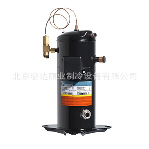 Compresseur scroll Yinghuat YSM260A1G 1300 tr/min, lubrifié à l'huile, pour la réfrigération et le stockage frigorifique - Product Image 2