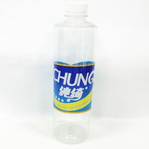 Impression personnalisée Réflexion <span class=keywords><strong>Couleur</strong></span> Arc-En-Ciel de Vinyle Auto-Adhésif D'eau Résistant Aux UV Étiquette - Product Image 2